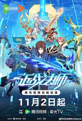 福州seo页面优化