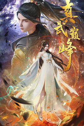 广州seo优化营销