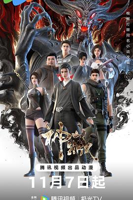 网站编辑seo招聘信息是真的吗