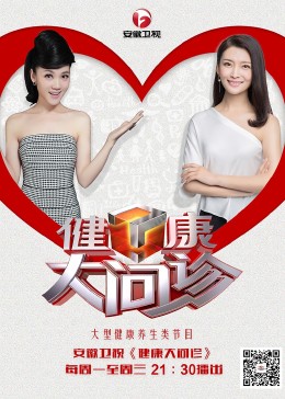 济南网站优化互联网公司